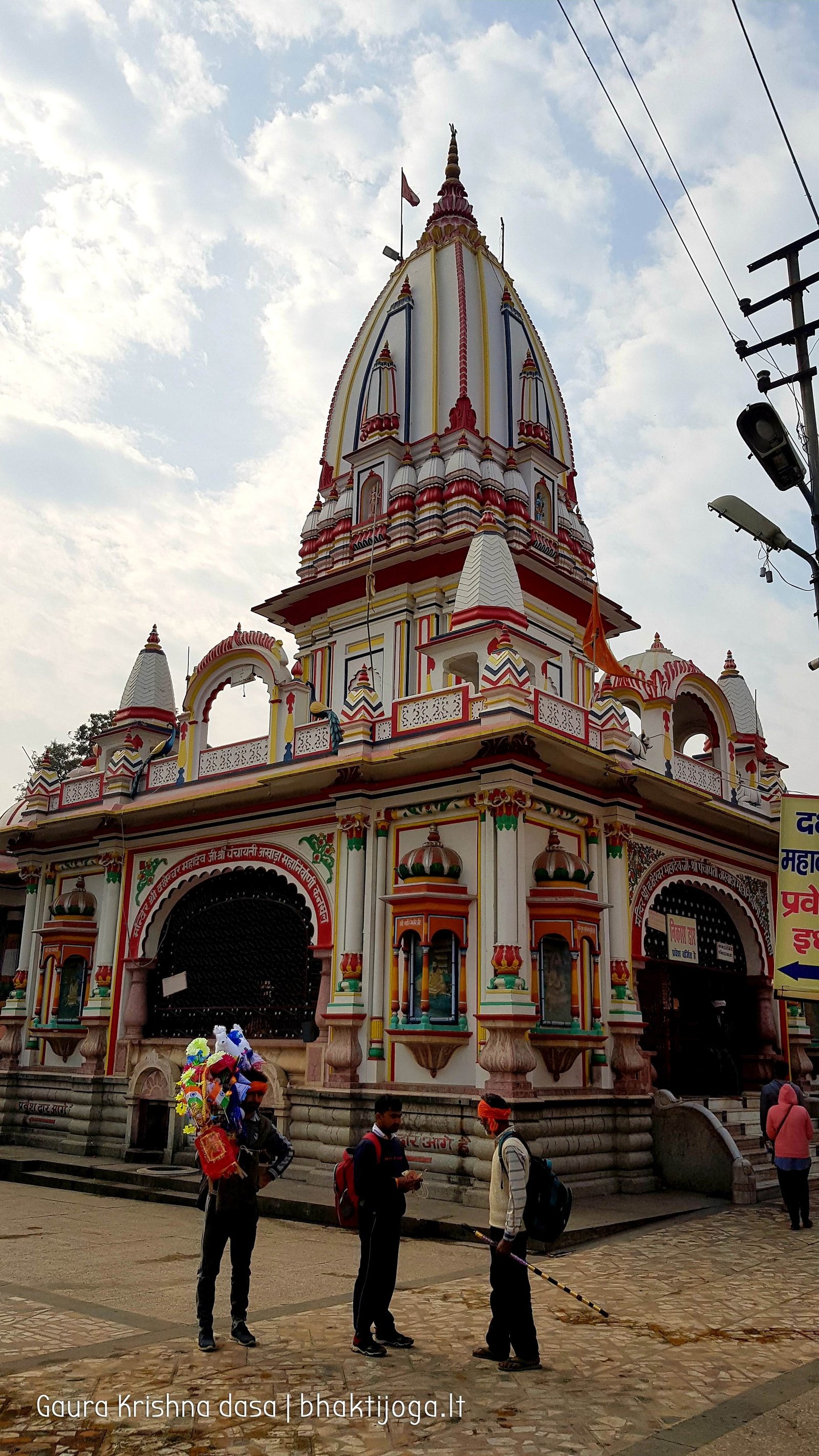 16 kankhal haridwar 2020 02 21