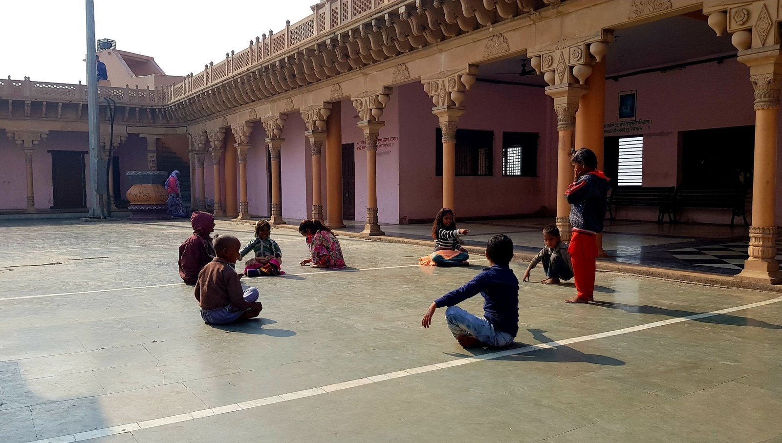 2 nandagram 2020 02 09