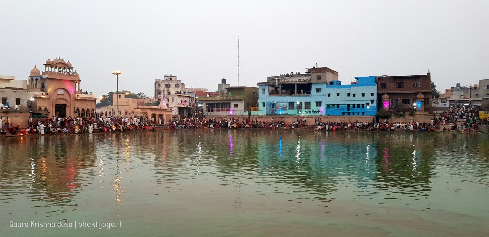2 daytime radha kunda 2018 10 31