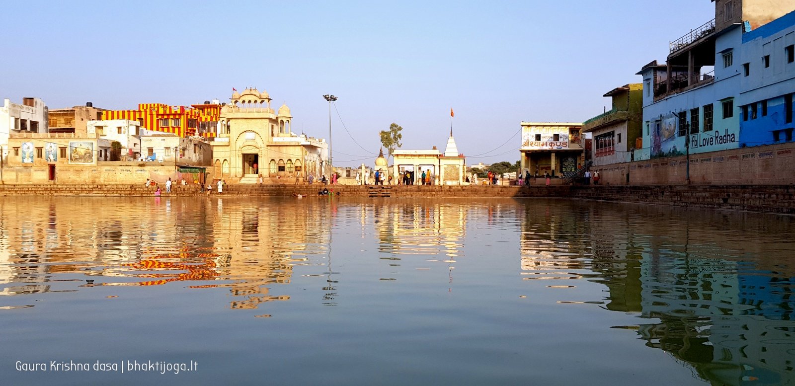 3 daytime radha kunda 2018 12 02