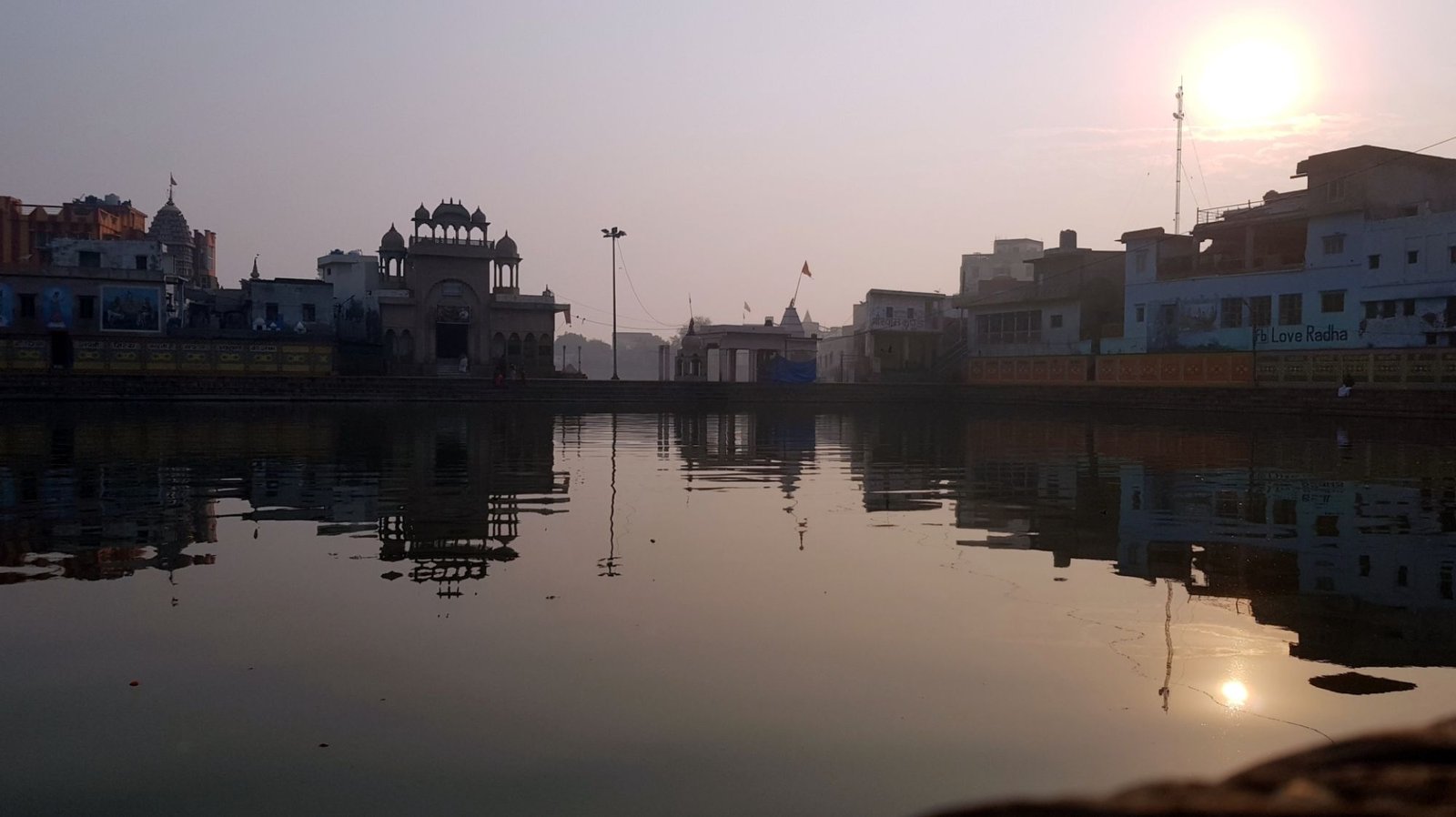 5 daytime radha kunda 2020 01 28