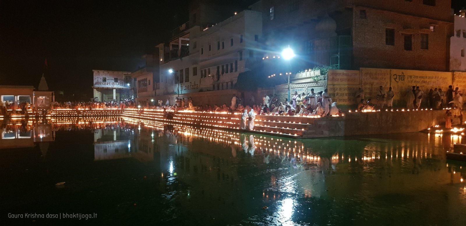 11 nighttime radha kunda 2019 10 27