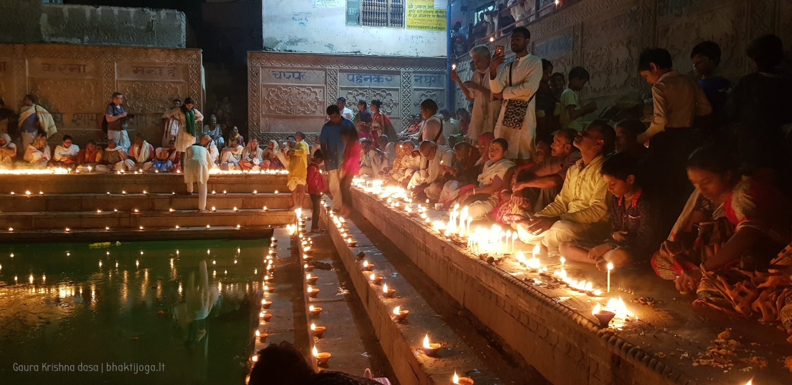 9 nighttime radha kunda 2019 10 27