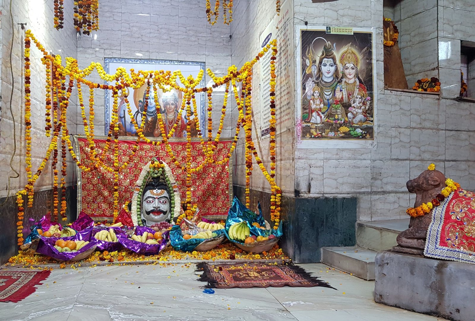 1 kundeshvar mahadev 2020 01 09