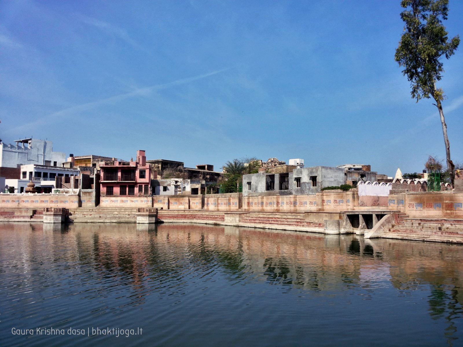 2 daytime shyama kunda 2018 02 14