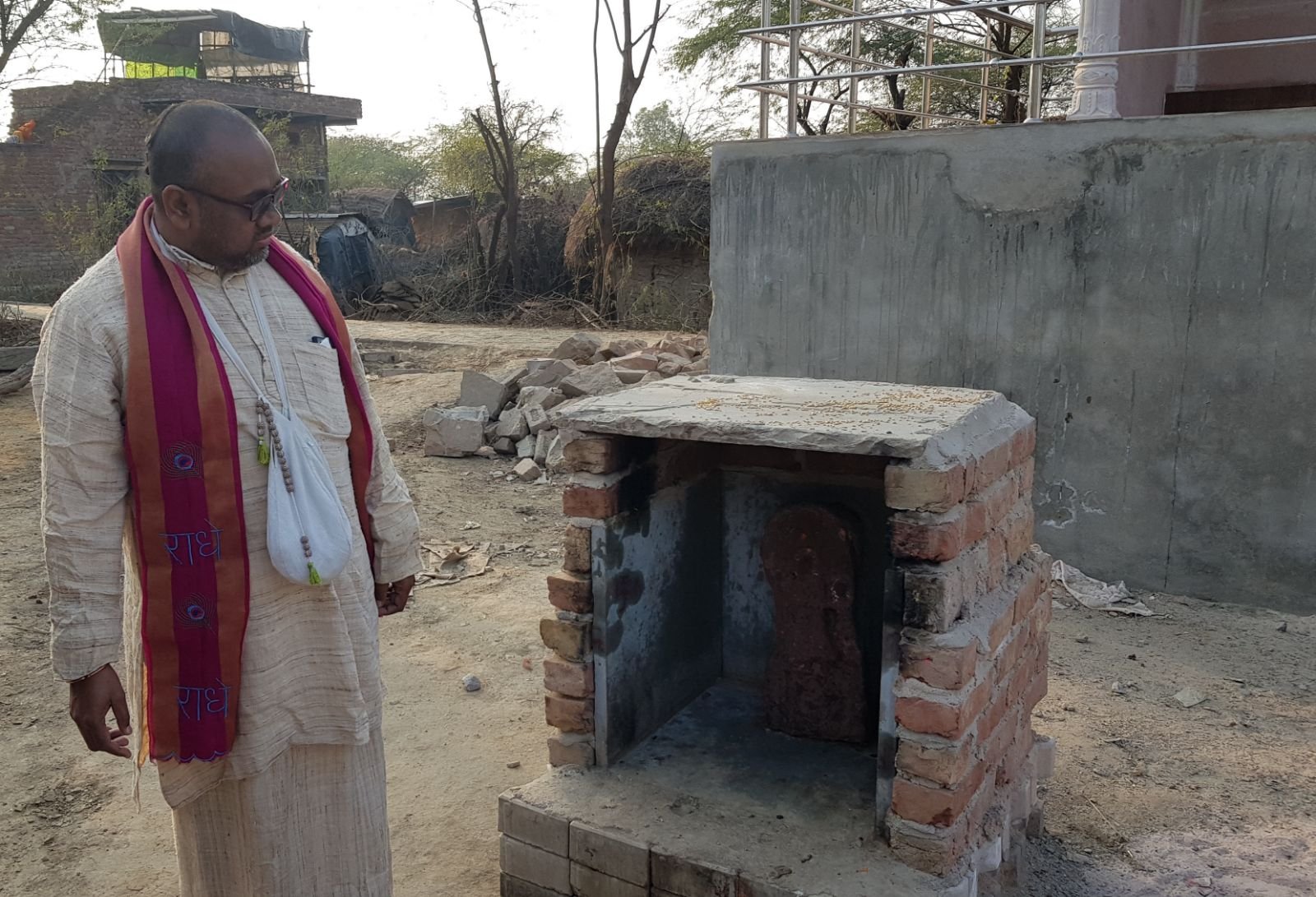 10 surya kunda 2020 01 31