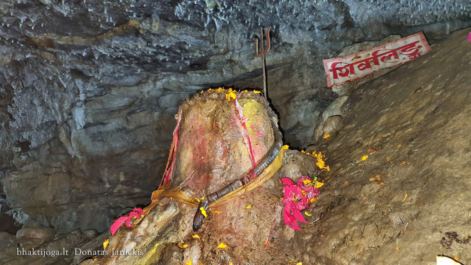 15 mahendra cave pokhara 2024 01 01